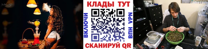 Наркота Ивангород Cocaine Меф мяу мяу Каннабис