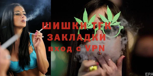 не бодяженный Верхний Тагил