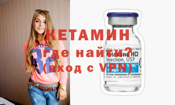 не бодяженный Верхний Тагил