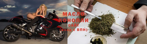 mix Вязьма