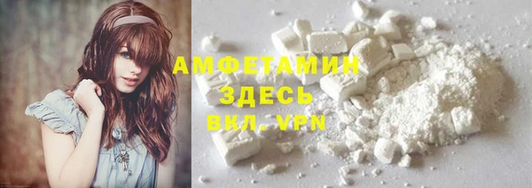MDMA Premium VHQ Верхнеуральск
