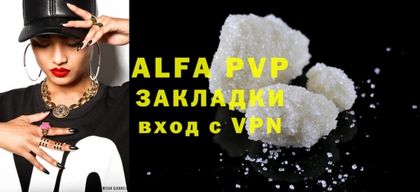 не бодяженный Верхний Тагил