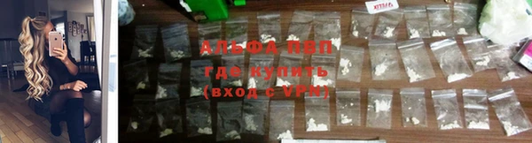 MDMA Premium VHQ Верхнеуральск
