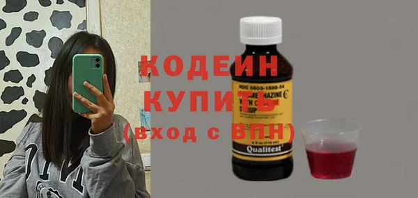 МДМА Верея