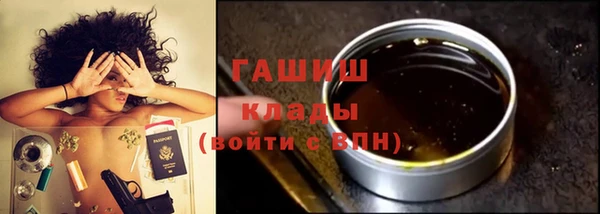 не бодяженный Верхний Тагил