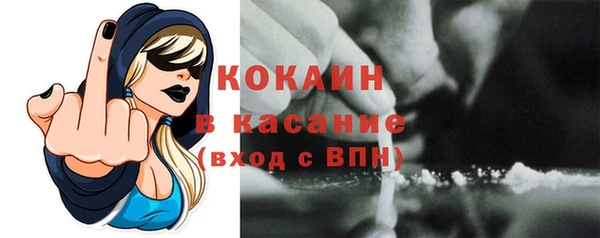 MDMA Premium VHQ Верхнеуральск