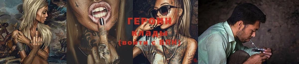 МДМА Верея