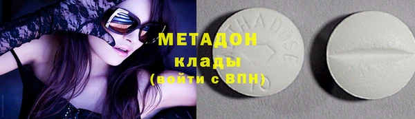 не бодяженный Верхний Тагил