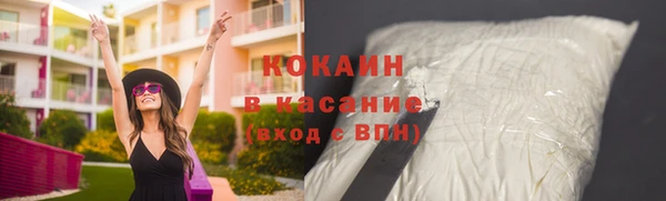 MDMA Premium VHQ Верхнеуральск