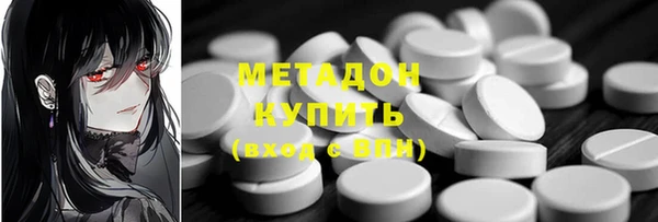 не бодяженный Верхний Тагил
