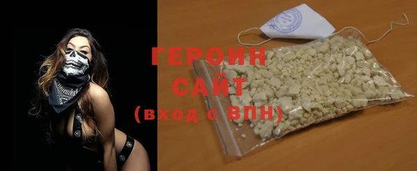 не бодяженный Верхний Тагил