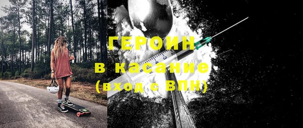МДМА Верея