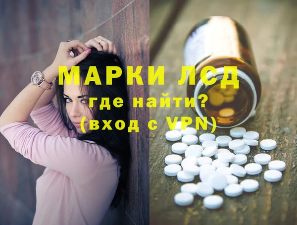 МДМА Верея