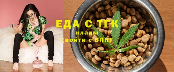 МДМА Верея
