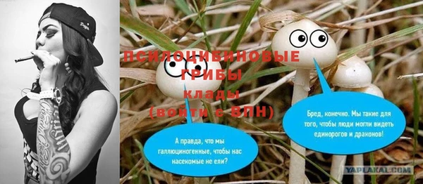 МДМА Верея