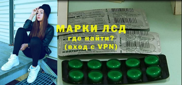 МДМА Верея