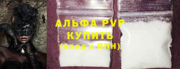 mix Вязьма