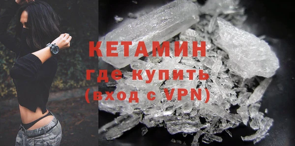 MDMA Premium VHQ Верхнеуральск