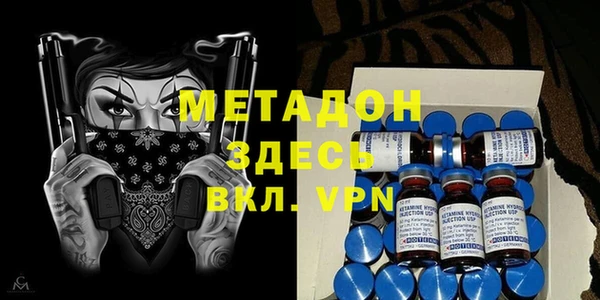 прущий лед Вяземский