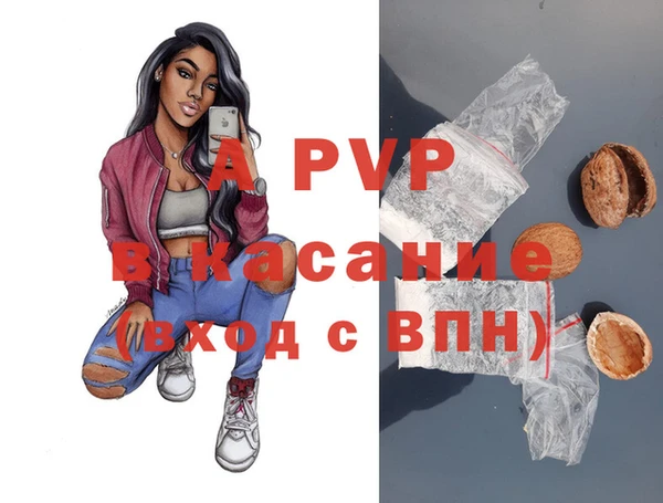 MDMA Premium VHQ Верхнеуральск