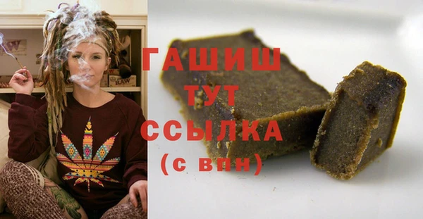 не бодяженный Верхний Тагил