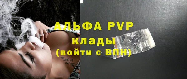 не бодяженный Верхний Тагил