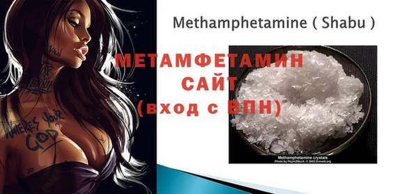 не бодяженный Верхний Тагил
