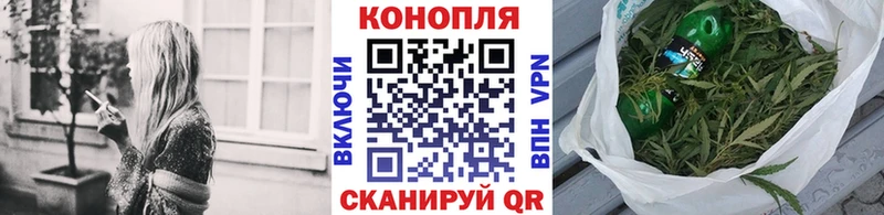 kraken рабочий сайт  Ивангород  Каннабис Bruce Banner 